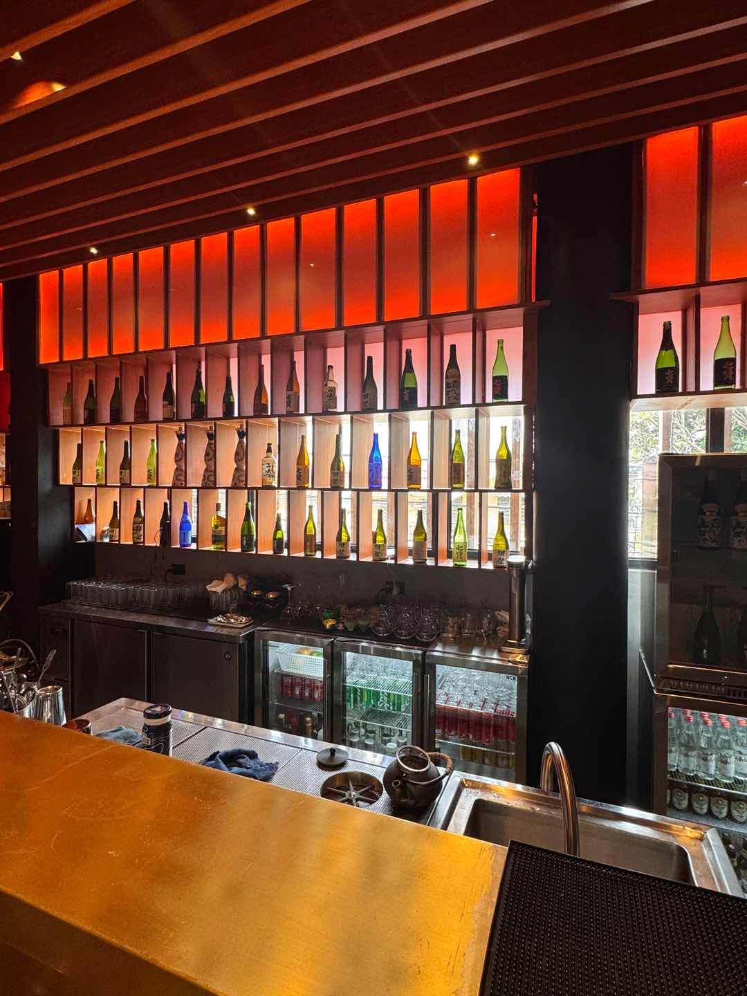 the bar area