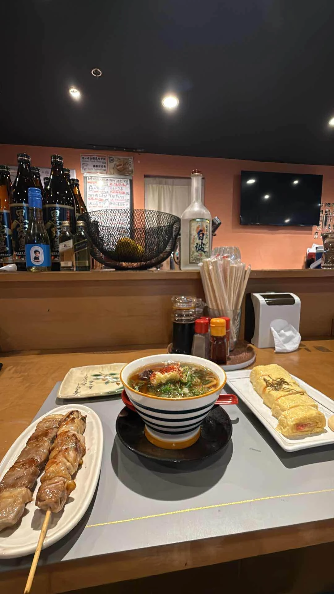 Niku niku udon