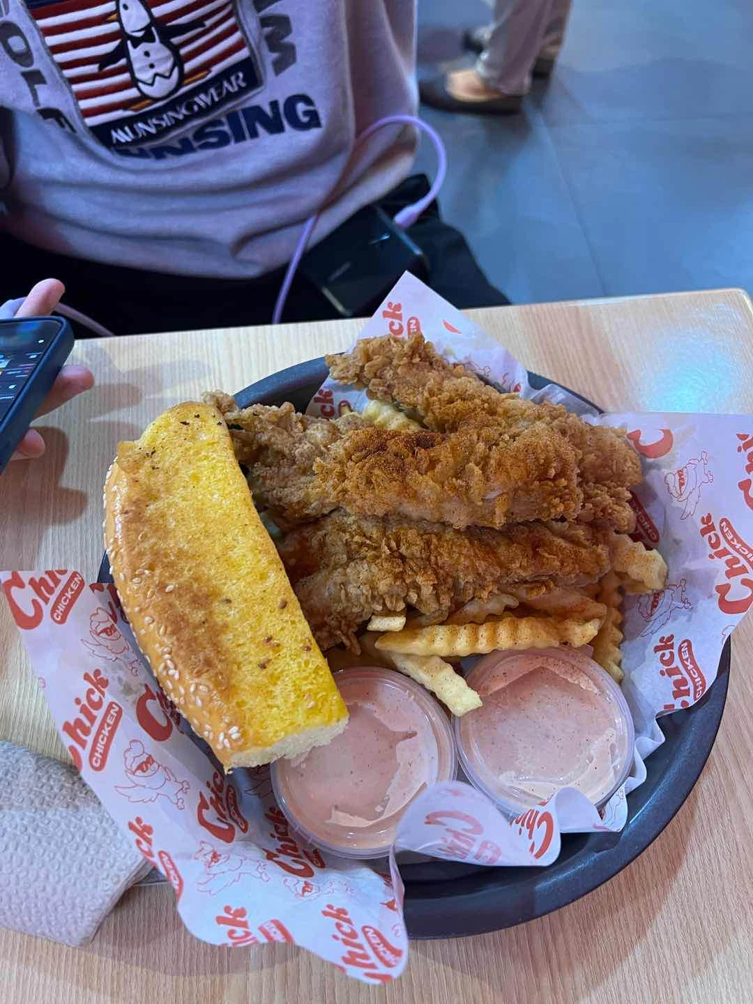 Chick one of Chick Chicken