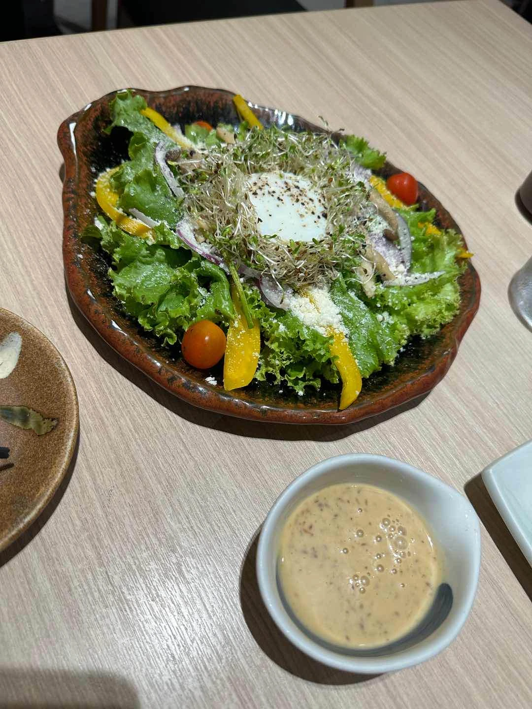 Ontama Salad