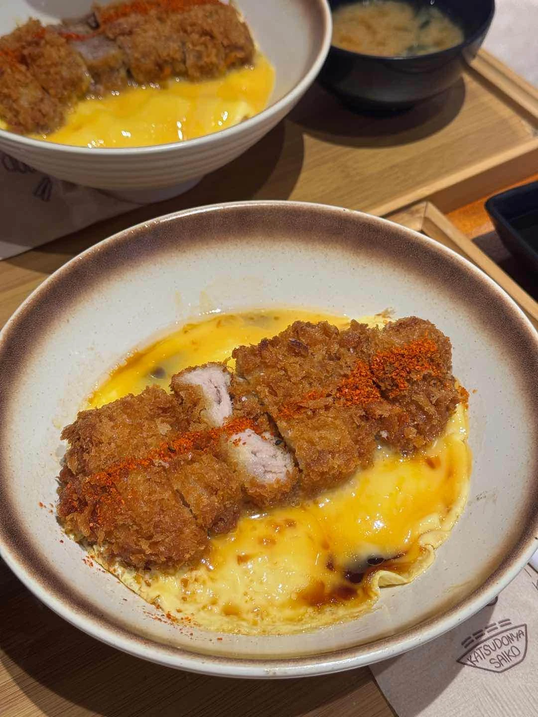 Rosu of Katsudonya Saiko