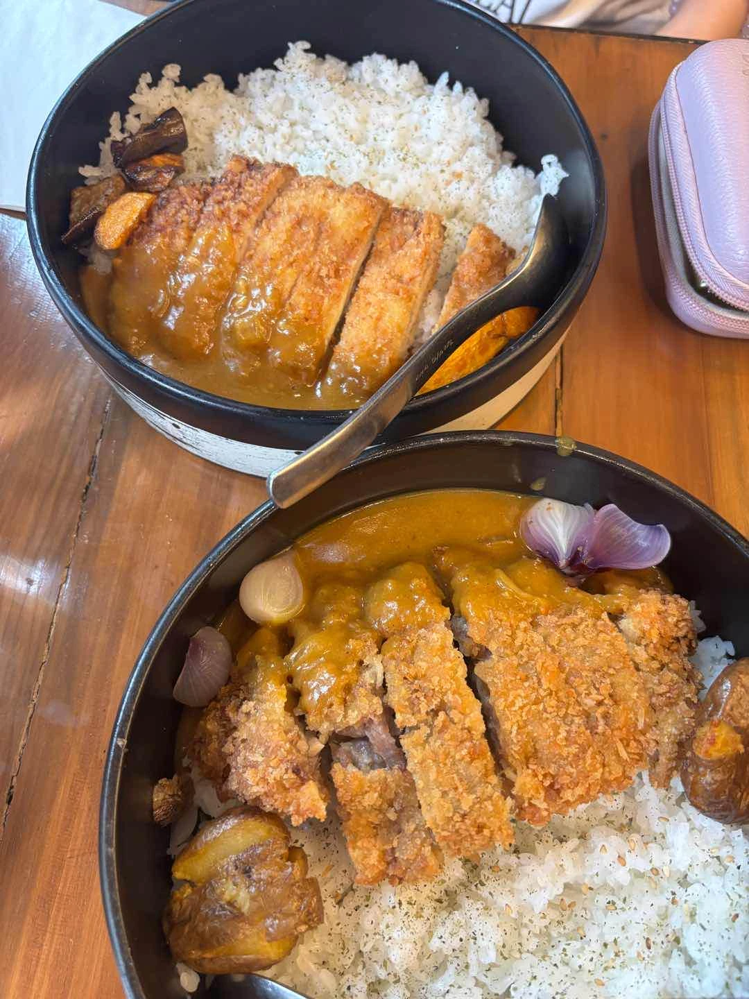 currydon | authentic japanese!