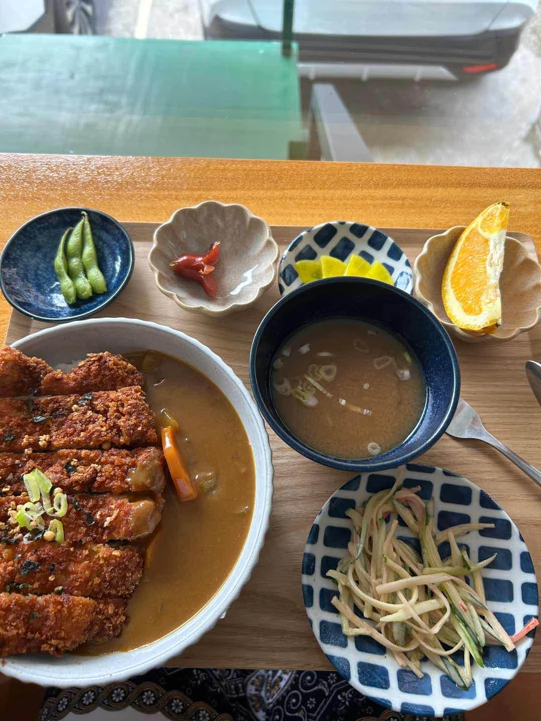 Curry Tonkatsu