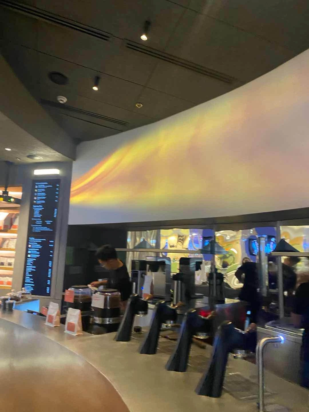 Yardstick SM Aura Interior