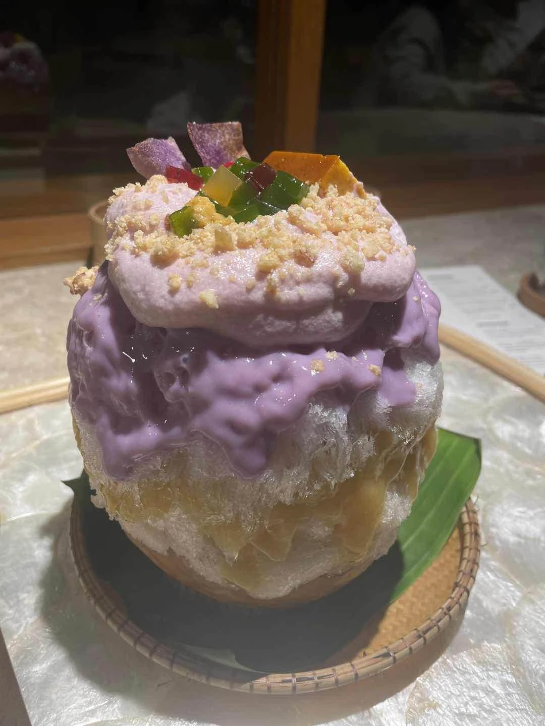 halo halo