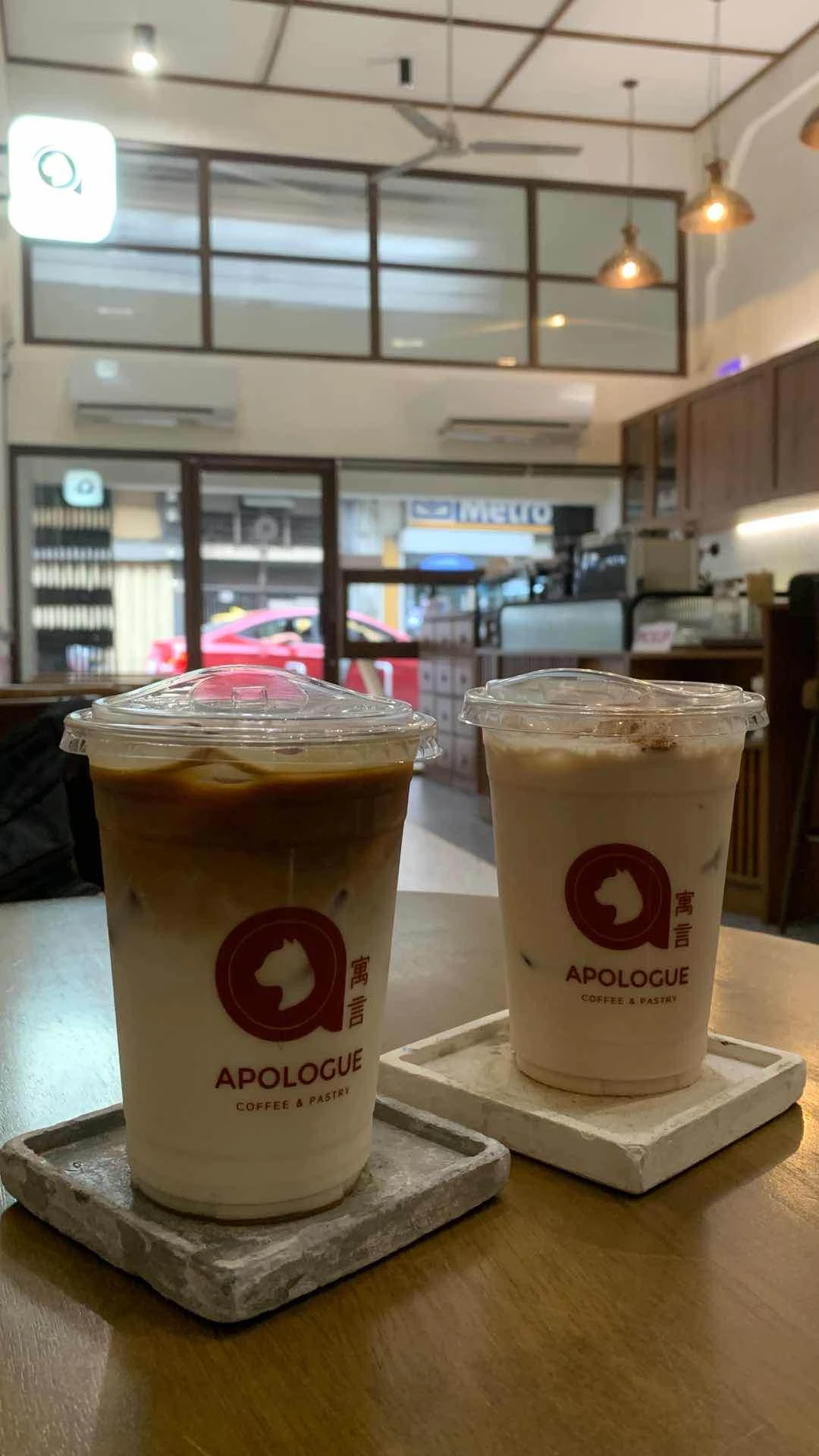 Iced horchata and iced coffee  of Apologue Coffee & Pastry