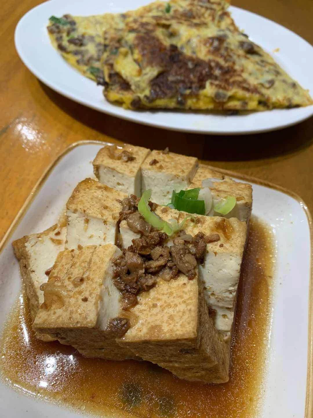 Tofu