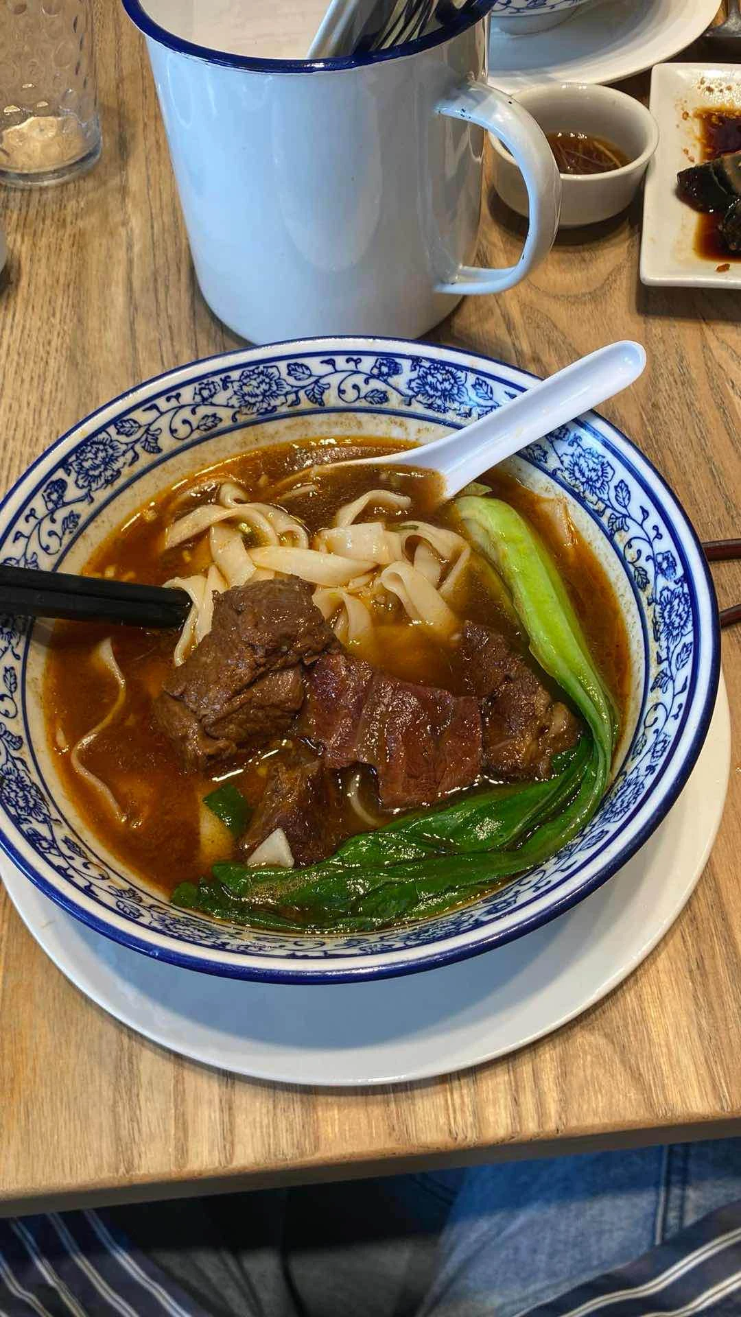 Taiwan Beef Noodles