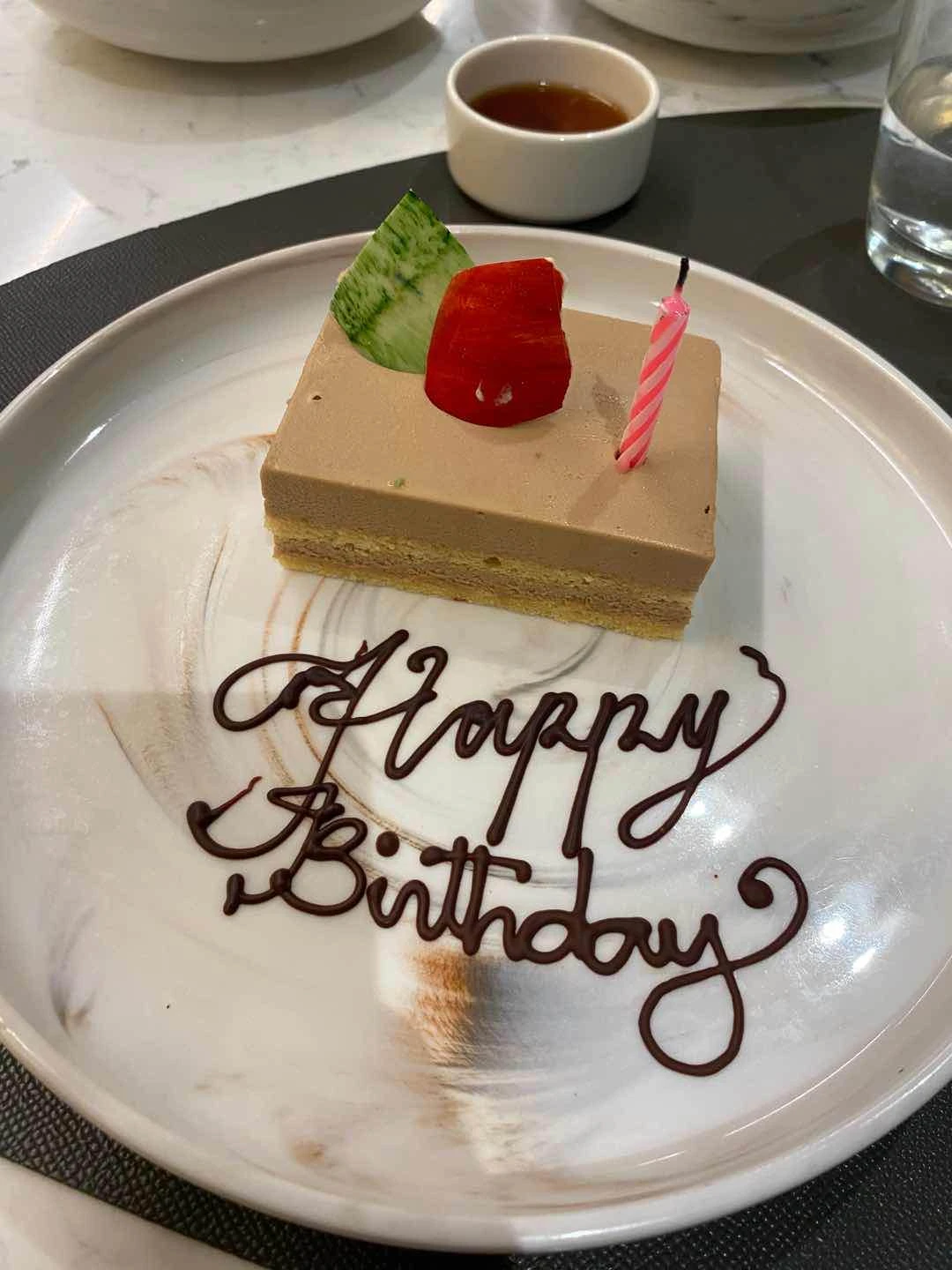 bday cake