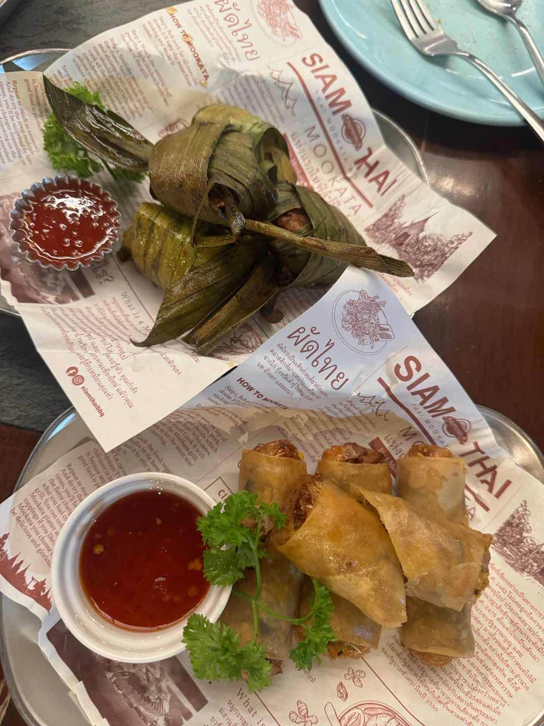 Pandan Chicken and Spring Rolls