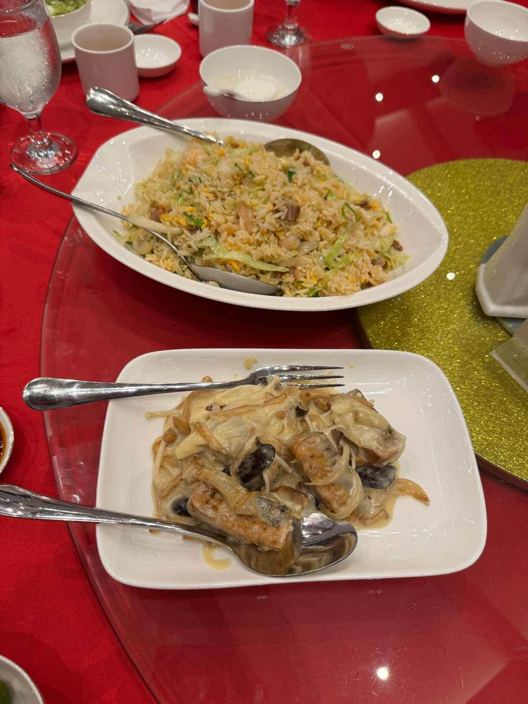 Yang Chow 