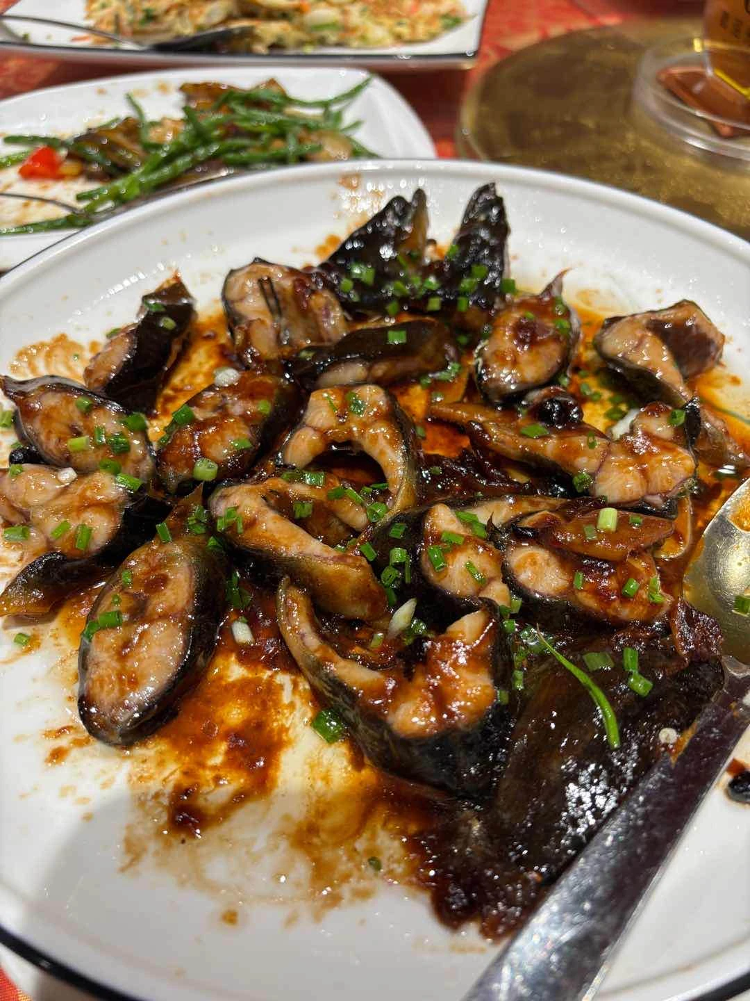 Eel