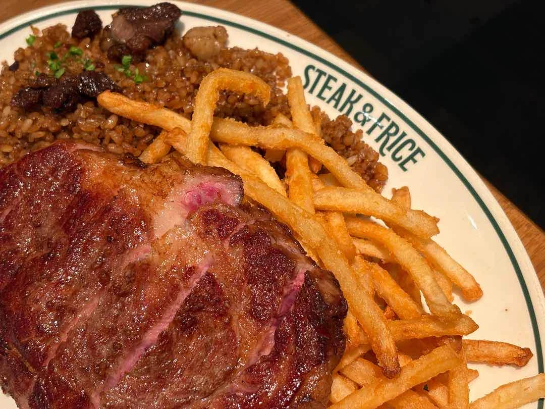 US Ribeye of Steak & Frice