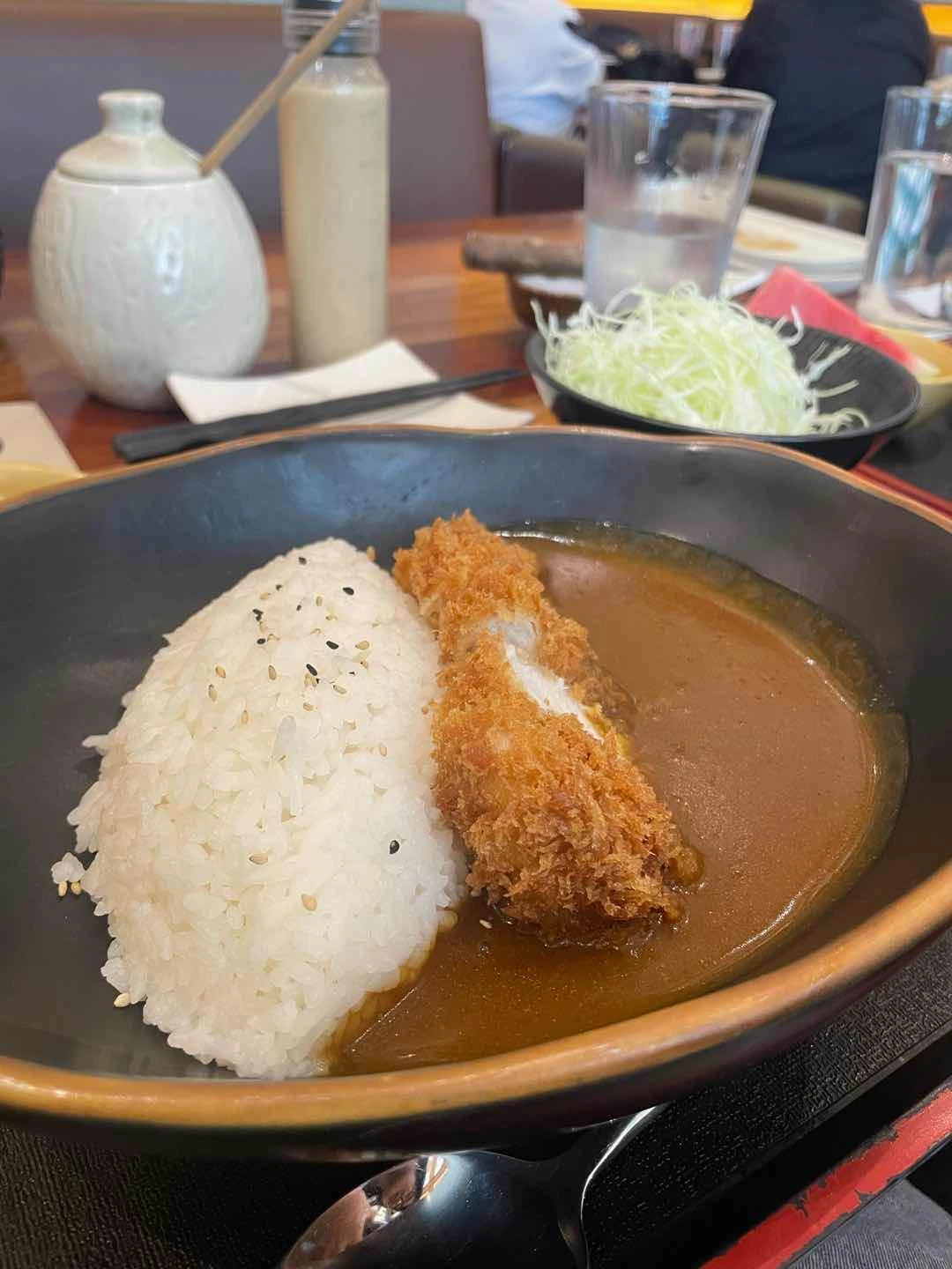 Katsu curry