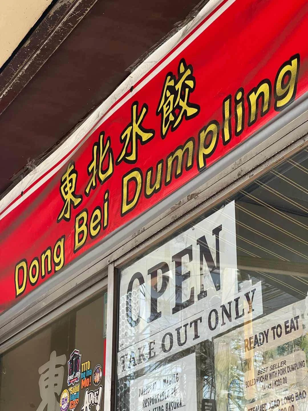 Review Photo of Dong Bei Dumplings