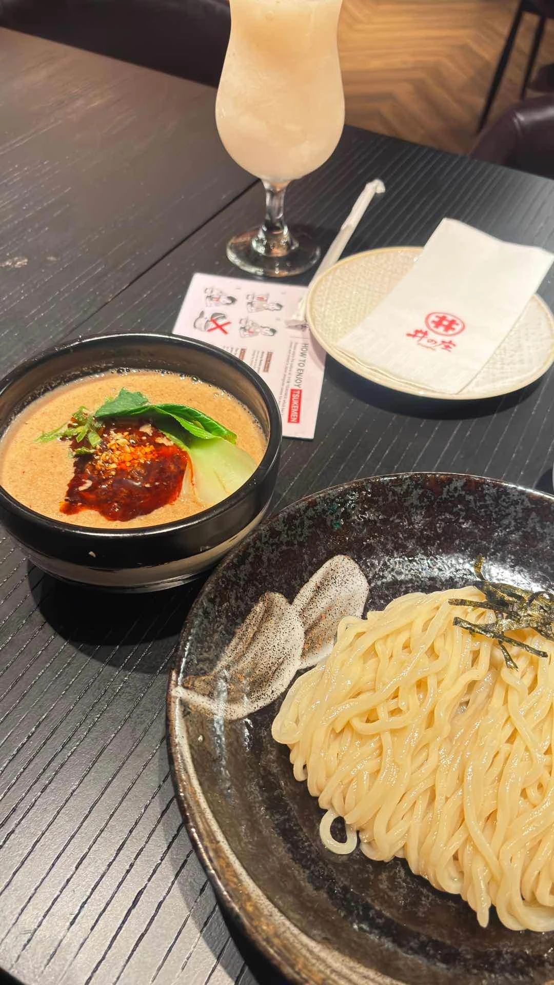 tsukumen of Inosho Ramen