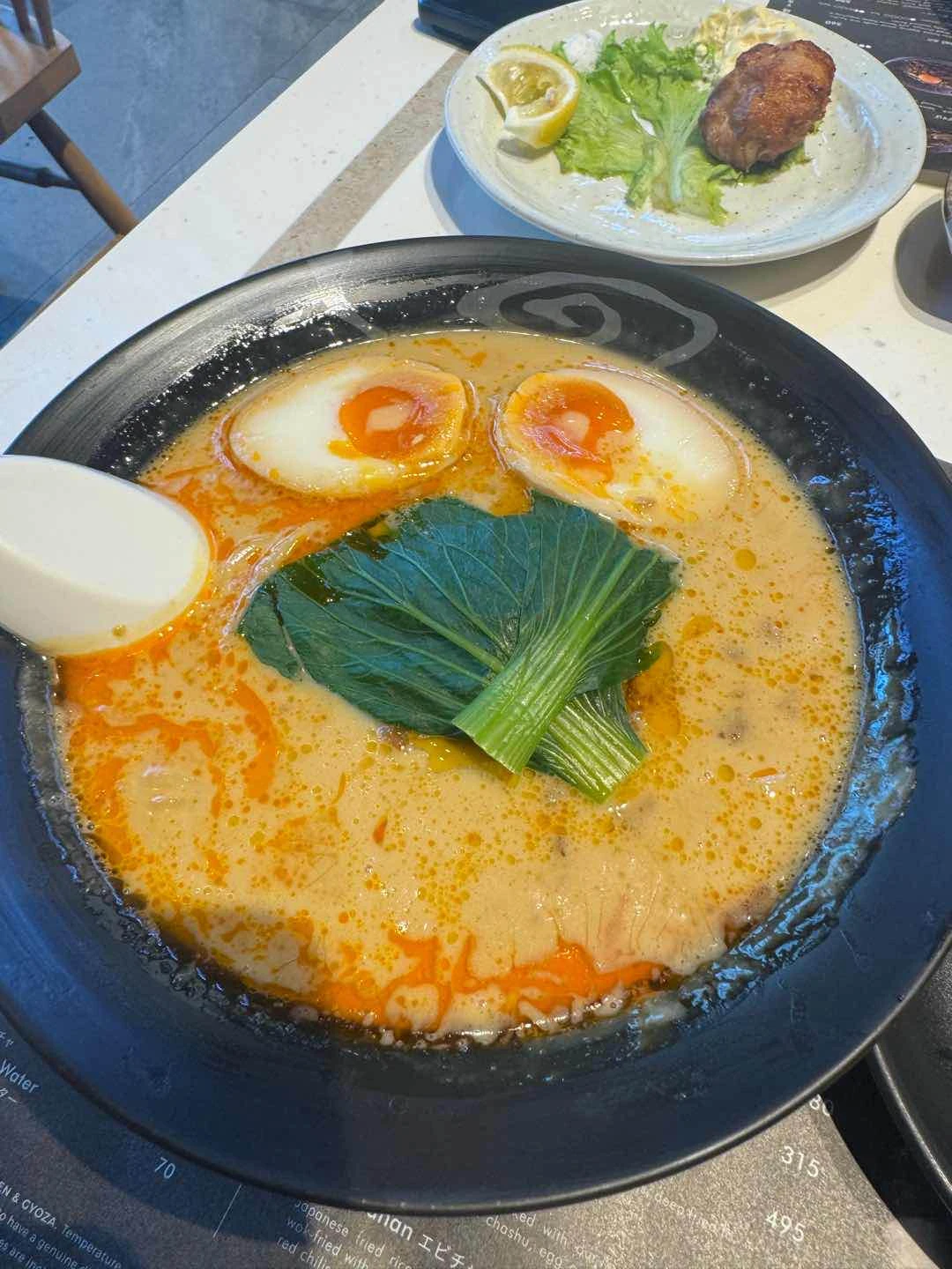 Tantanmen