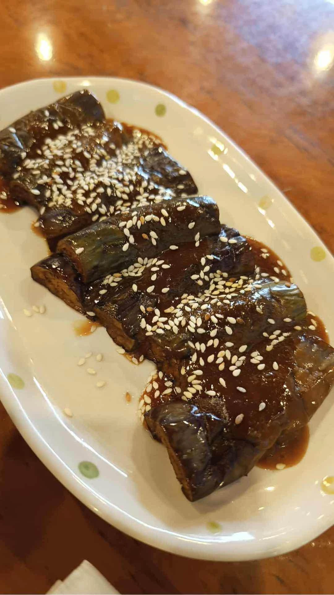 Nasu Eggplant