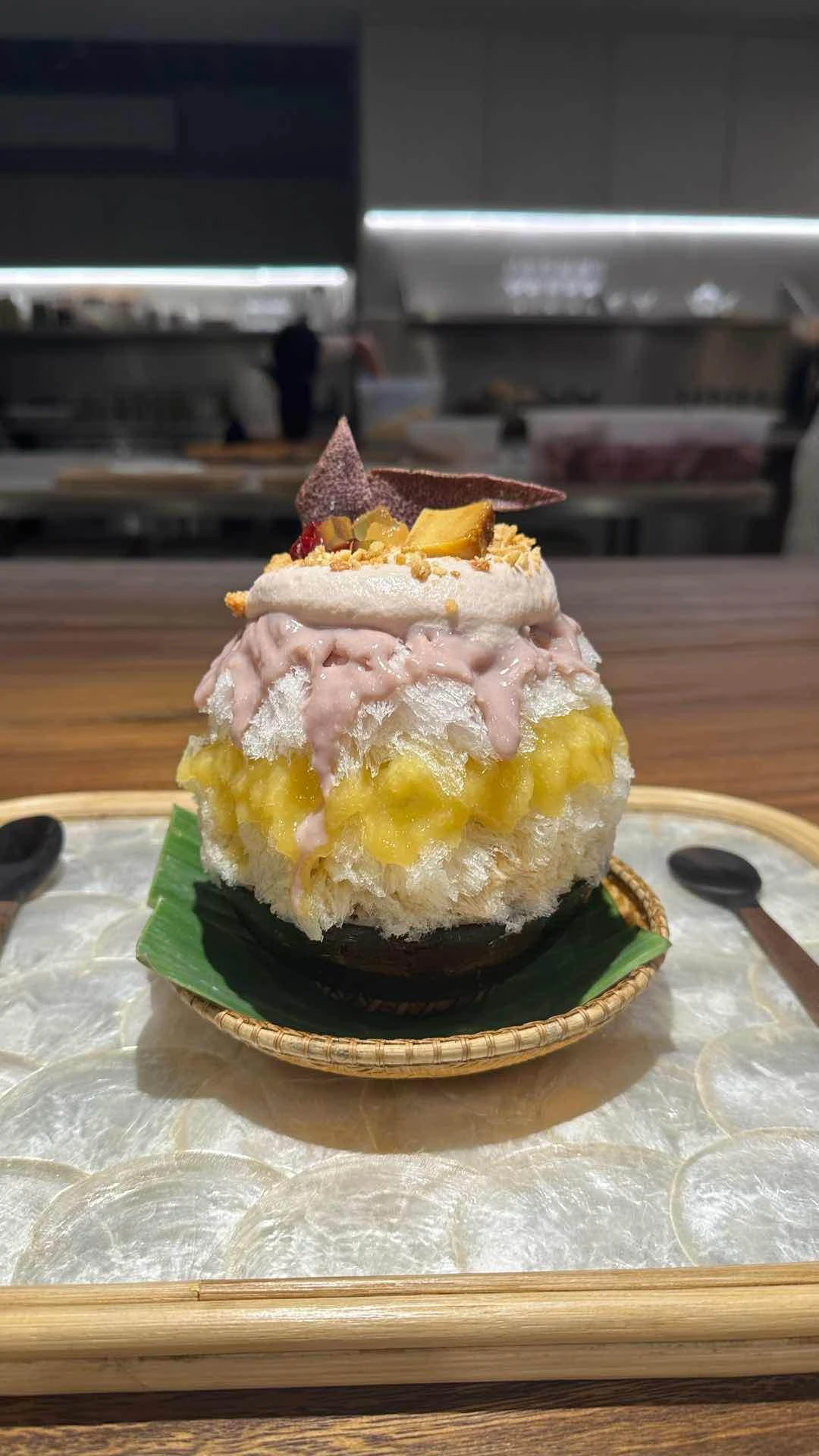 Halo-halo