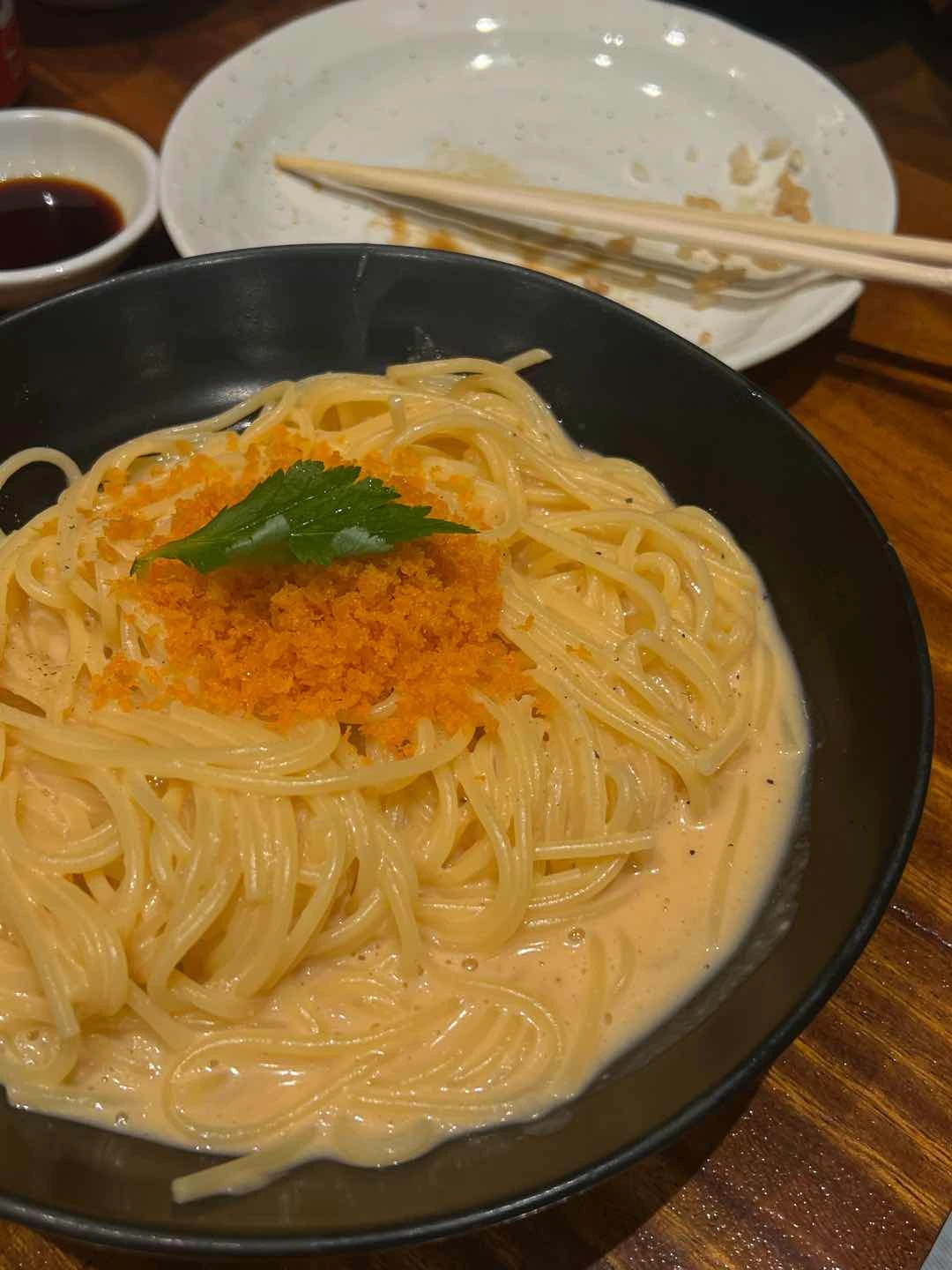uni pasta