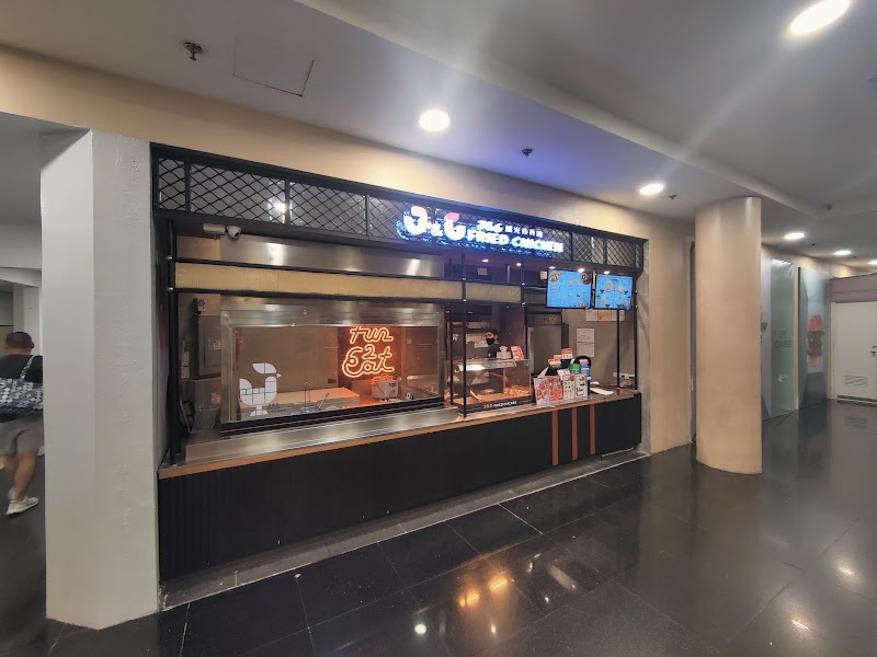 Review Photo of J&G Fried Chicken Trinoma