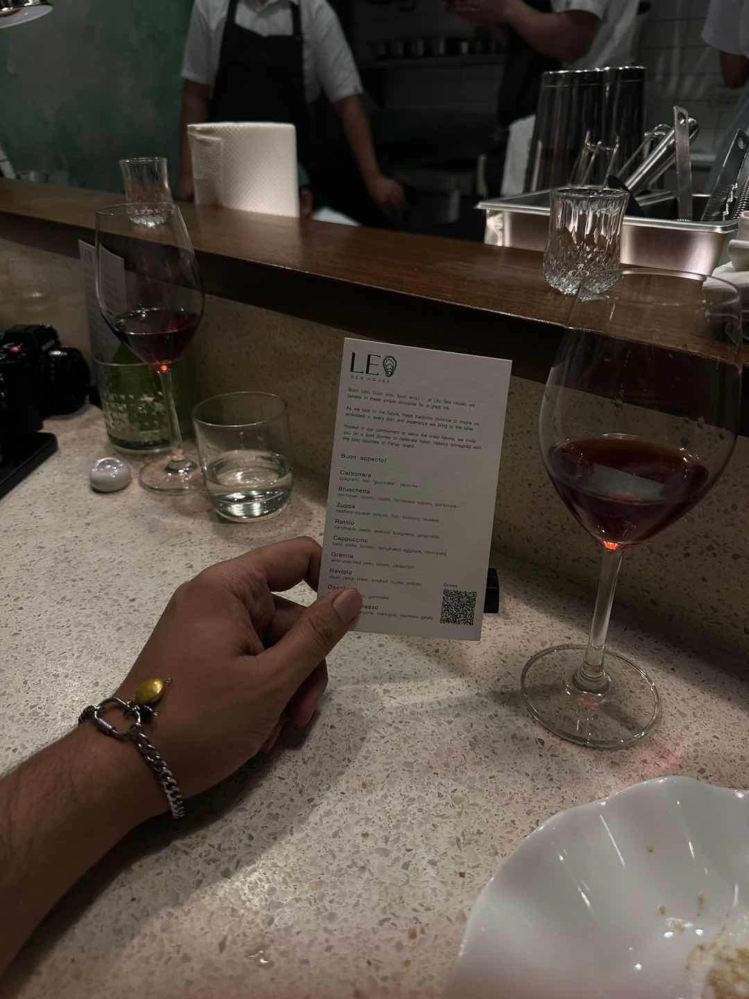 Menu of Leo Sea House