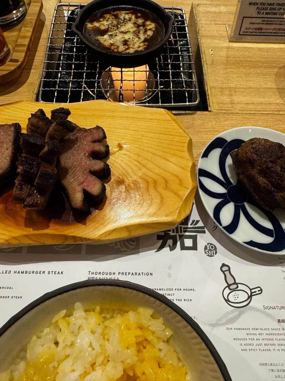 beef tongue