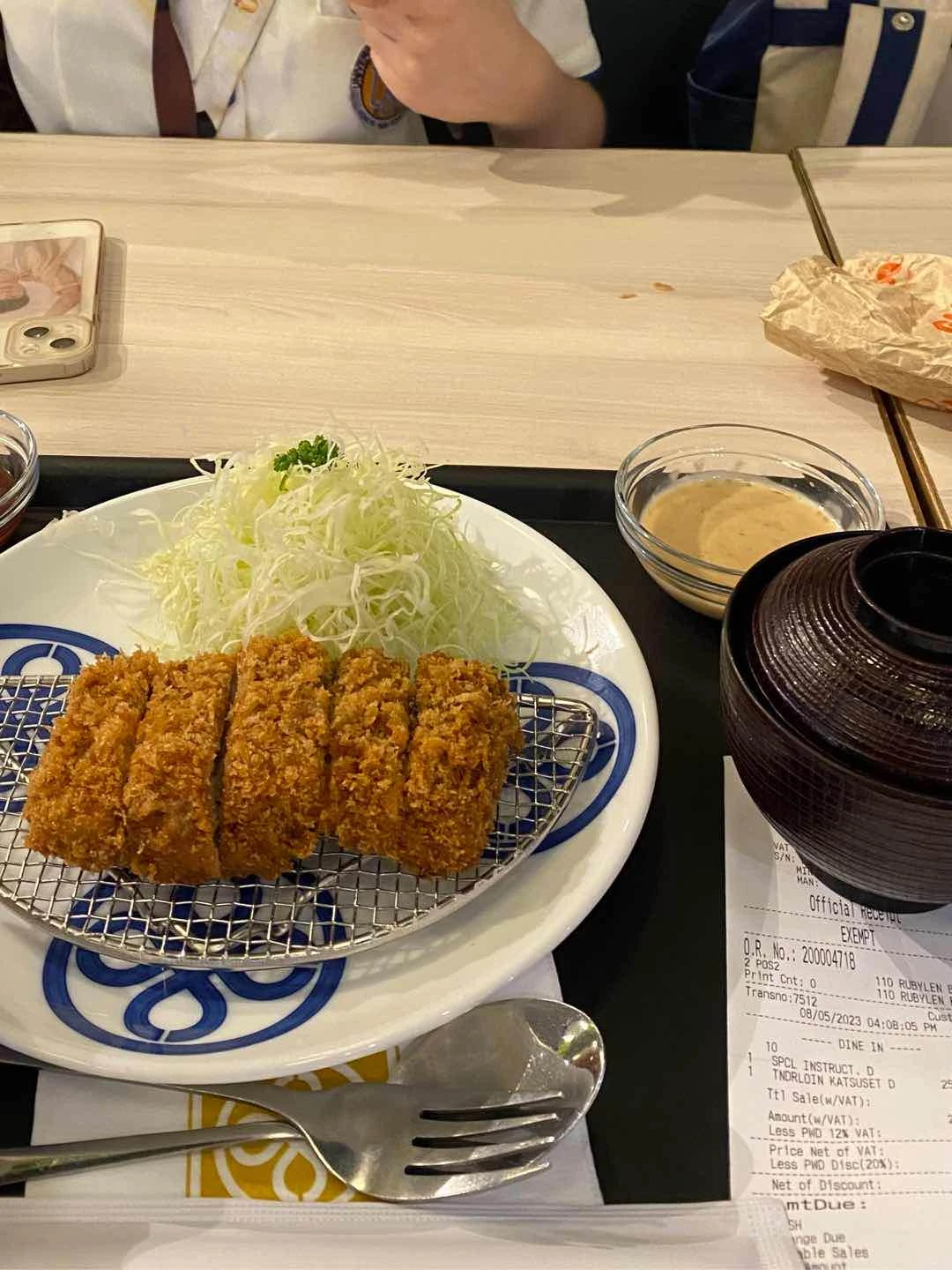 katsu