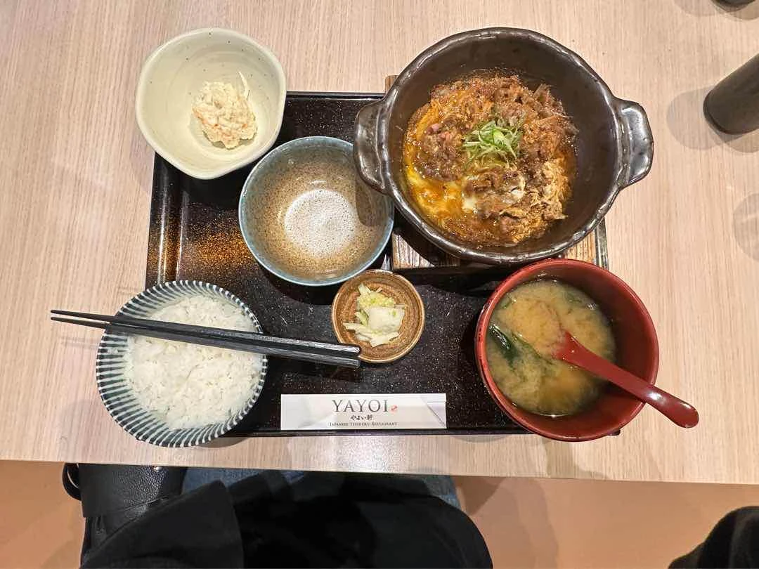 Teishoku