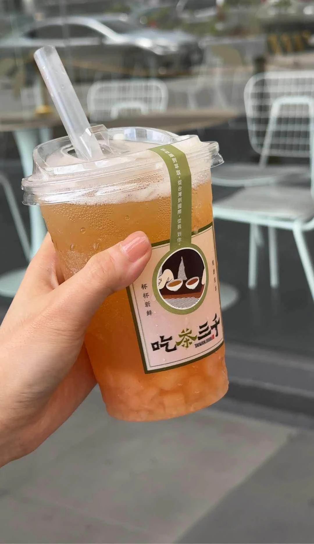 Peach Green Tea 0% Sweetness