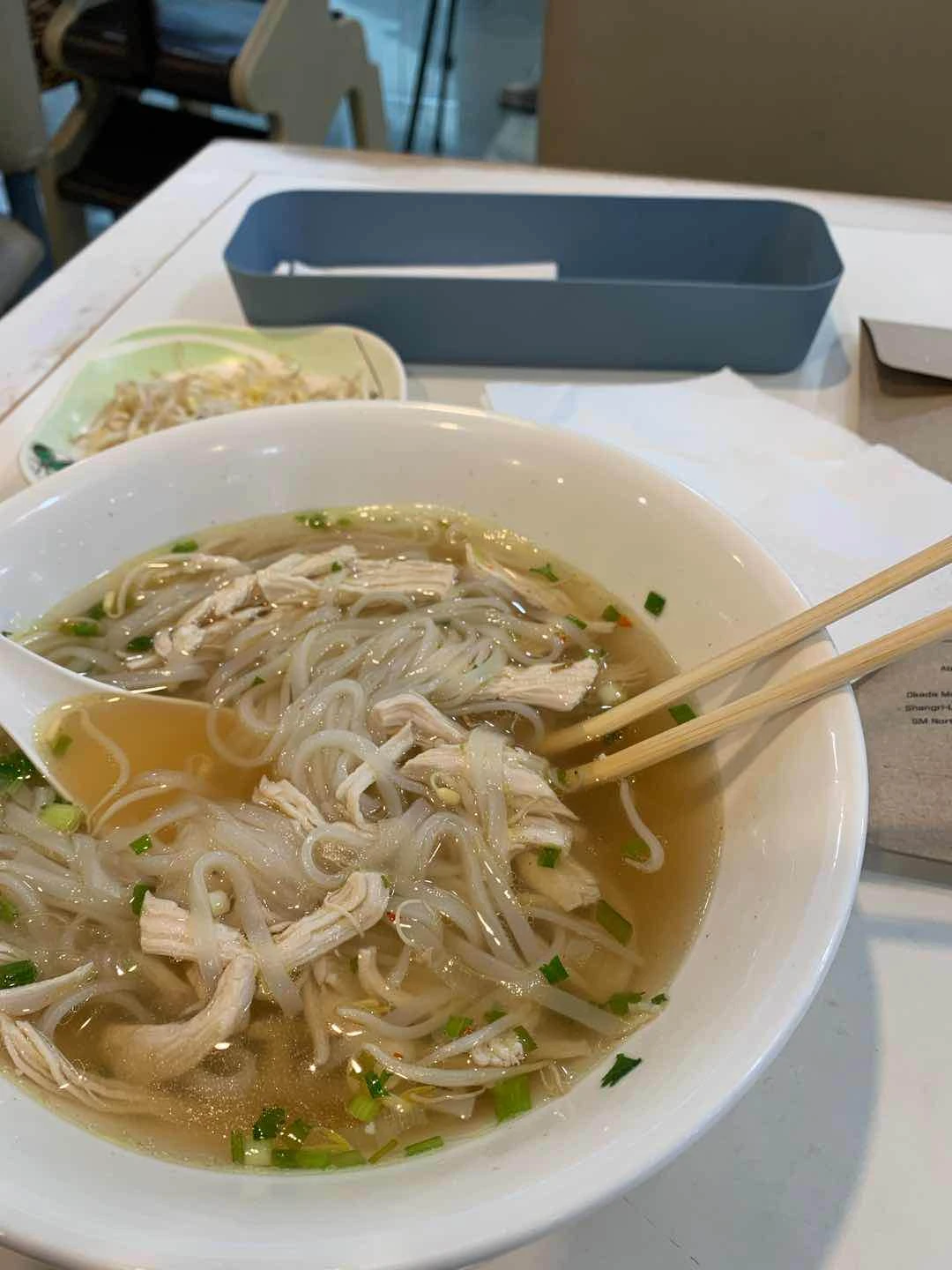 Chicken Pho
