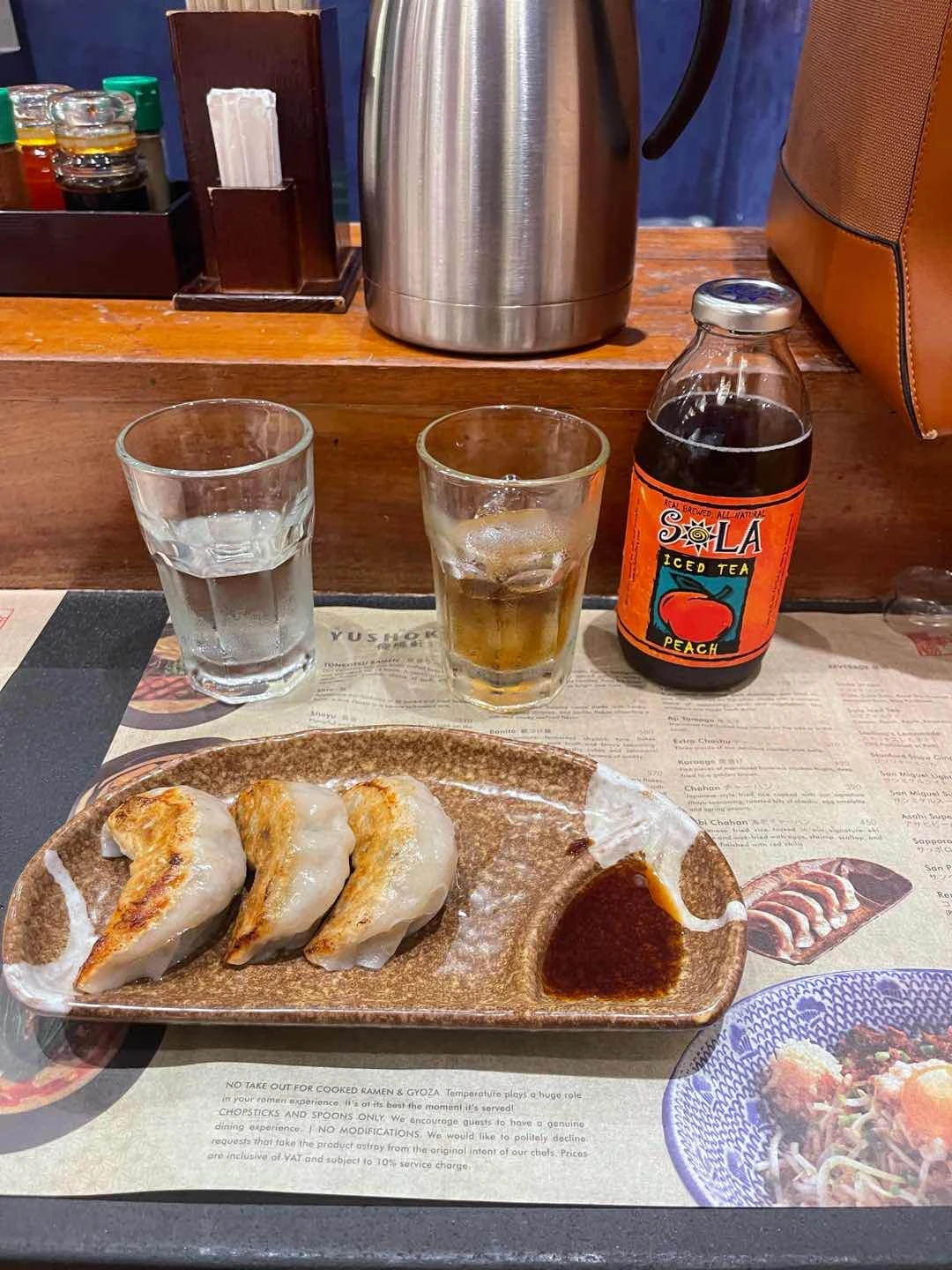 Gyoza