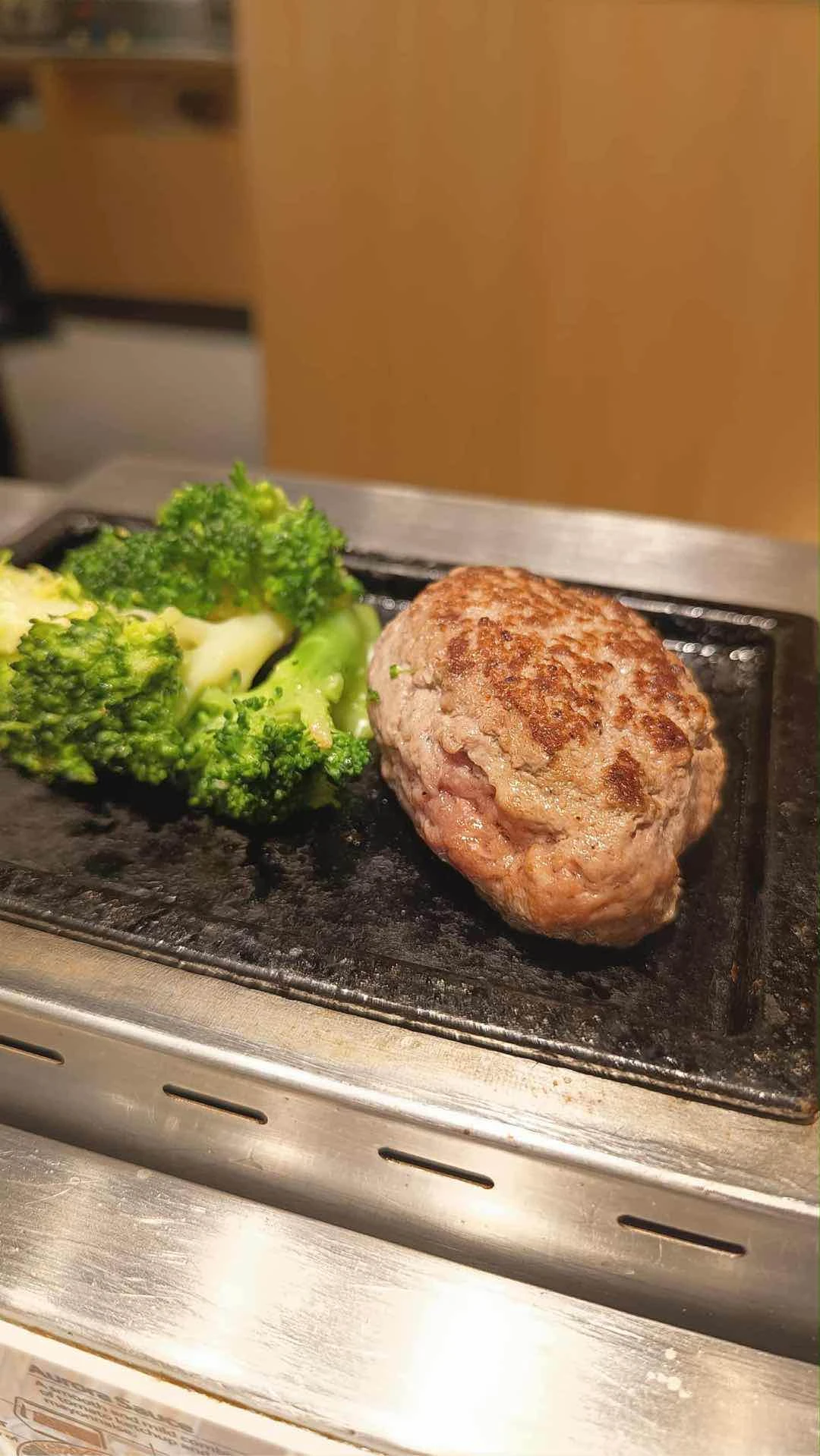 Original Hamburg Steak