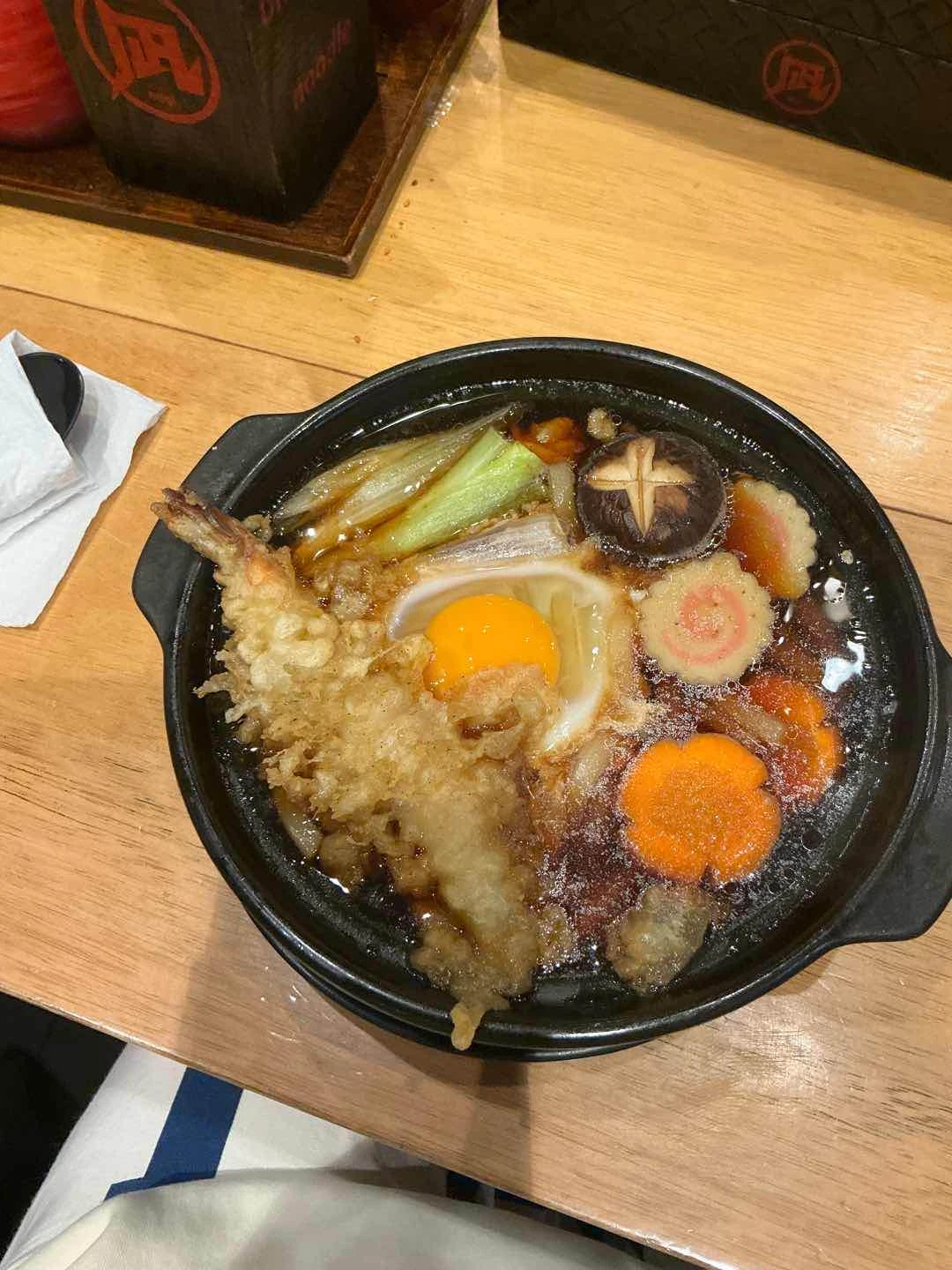 Nabeyaki Udon