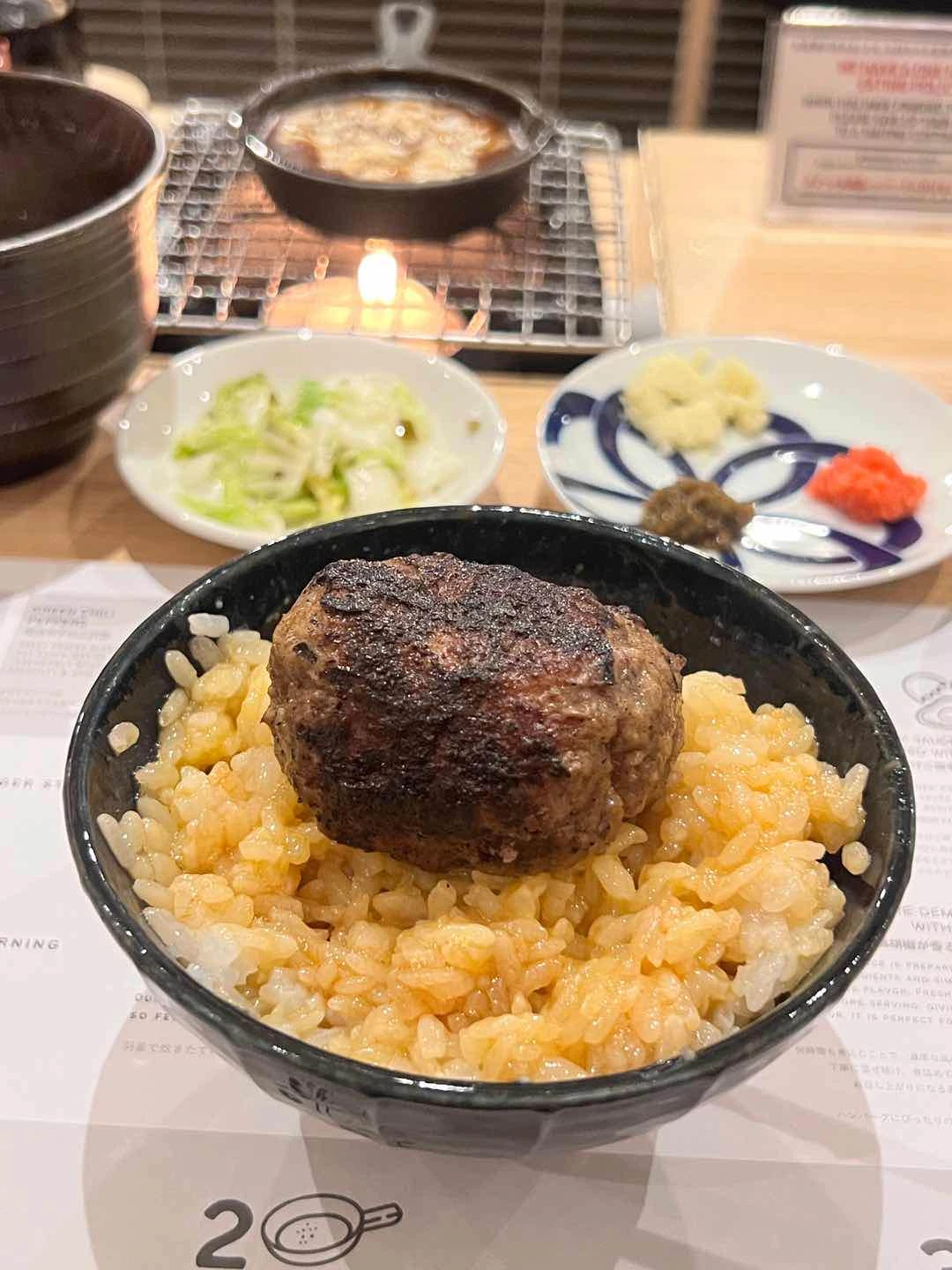 Hamburg and rice