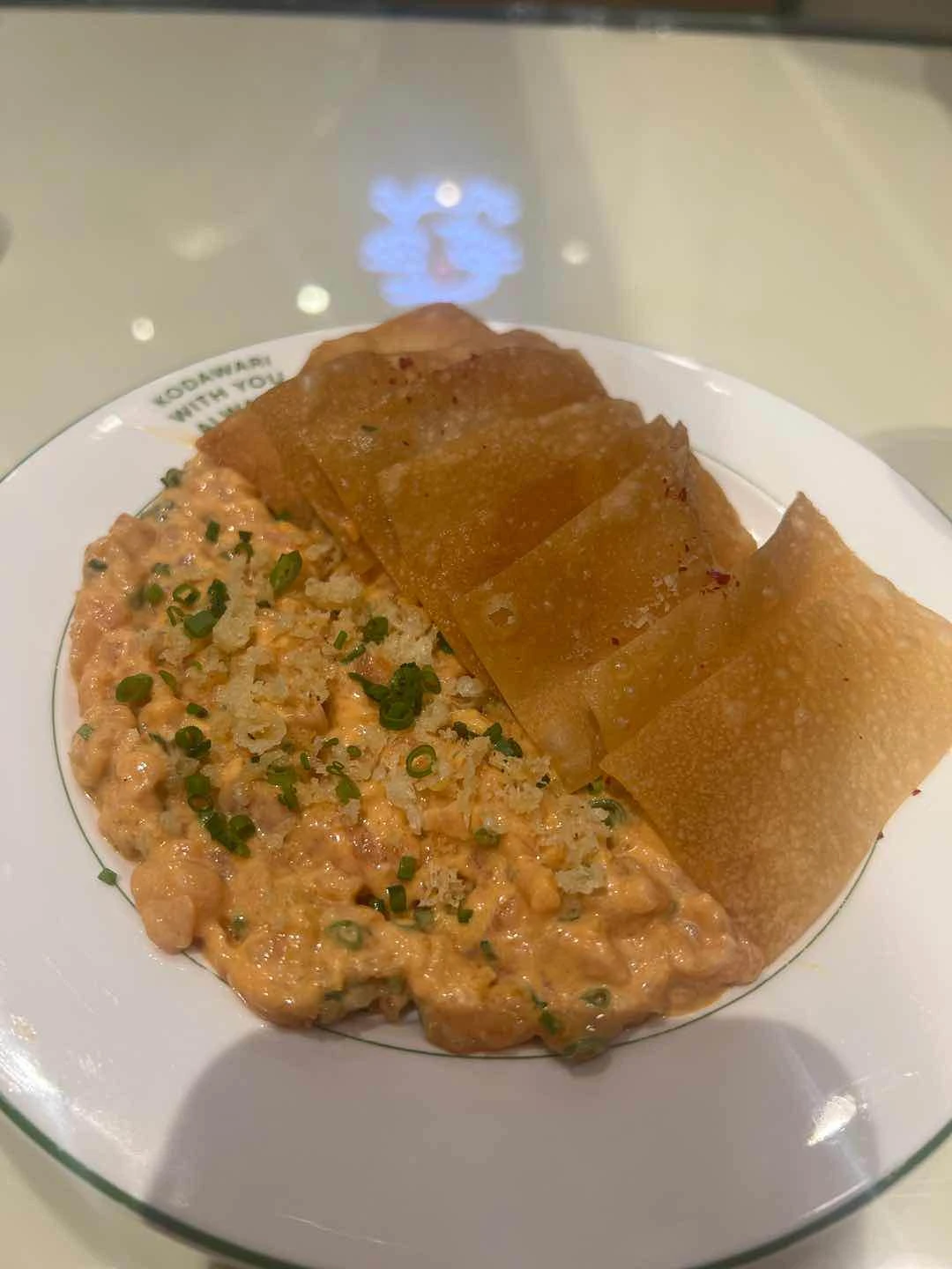 Spicy Tuna