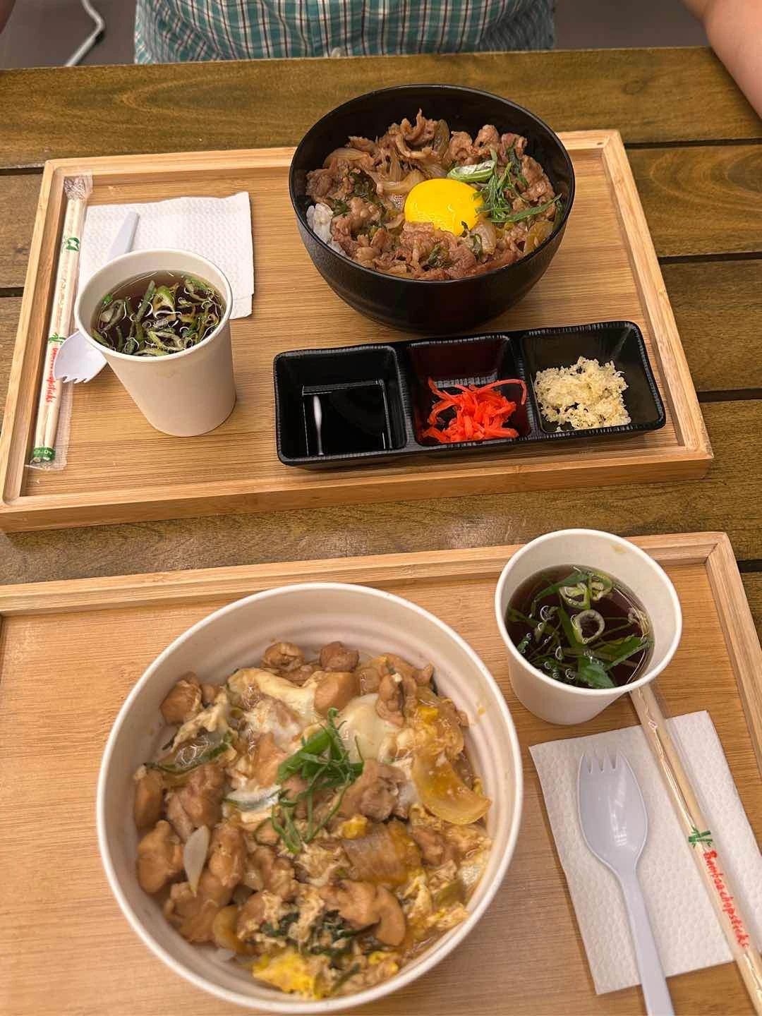 oyako udon