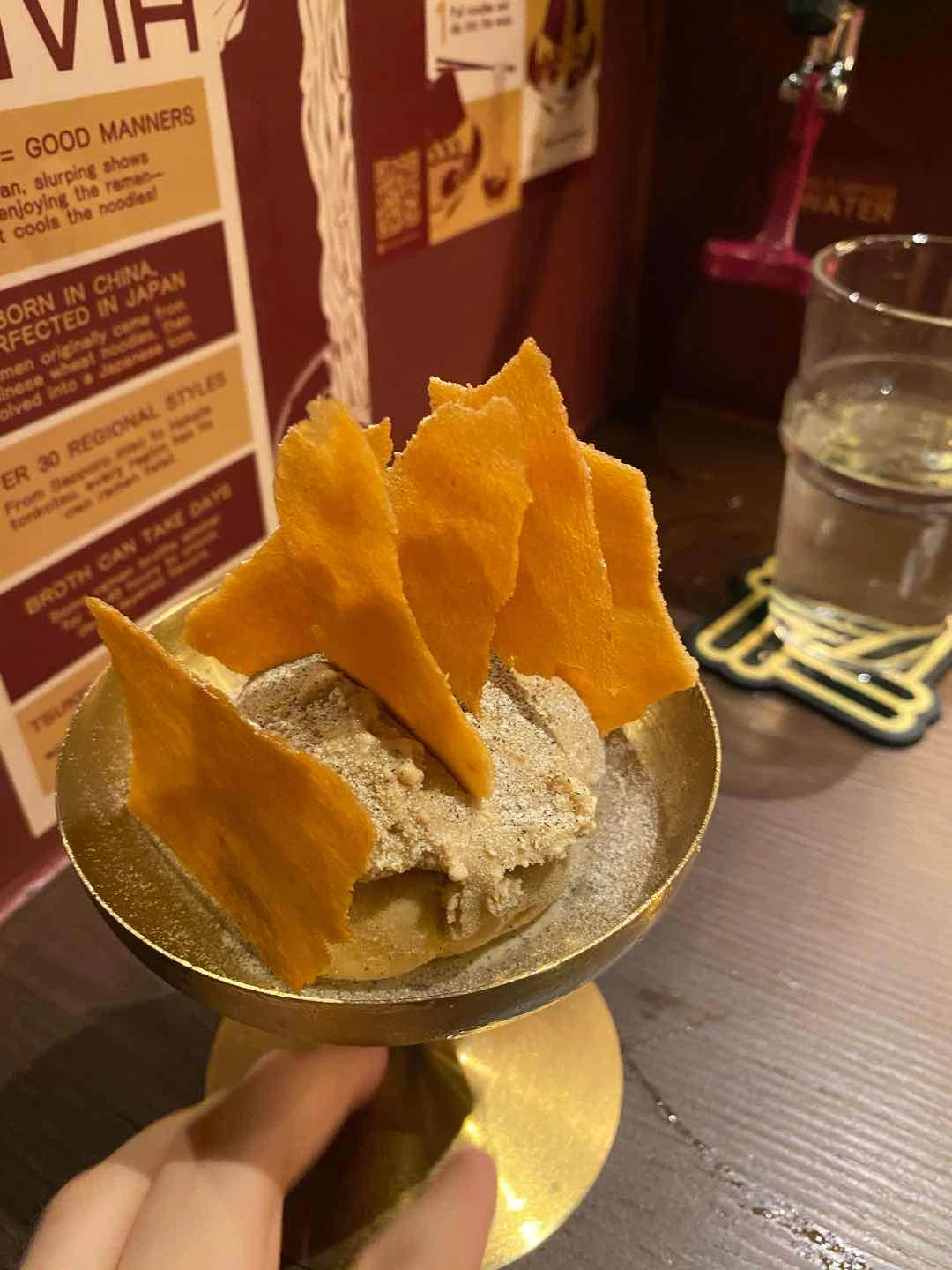 Early grey ice cream