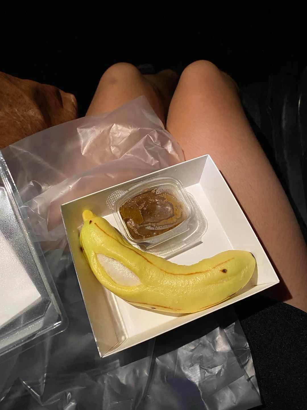 Banana