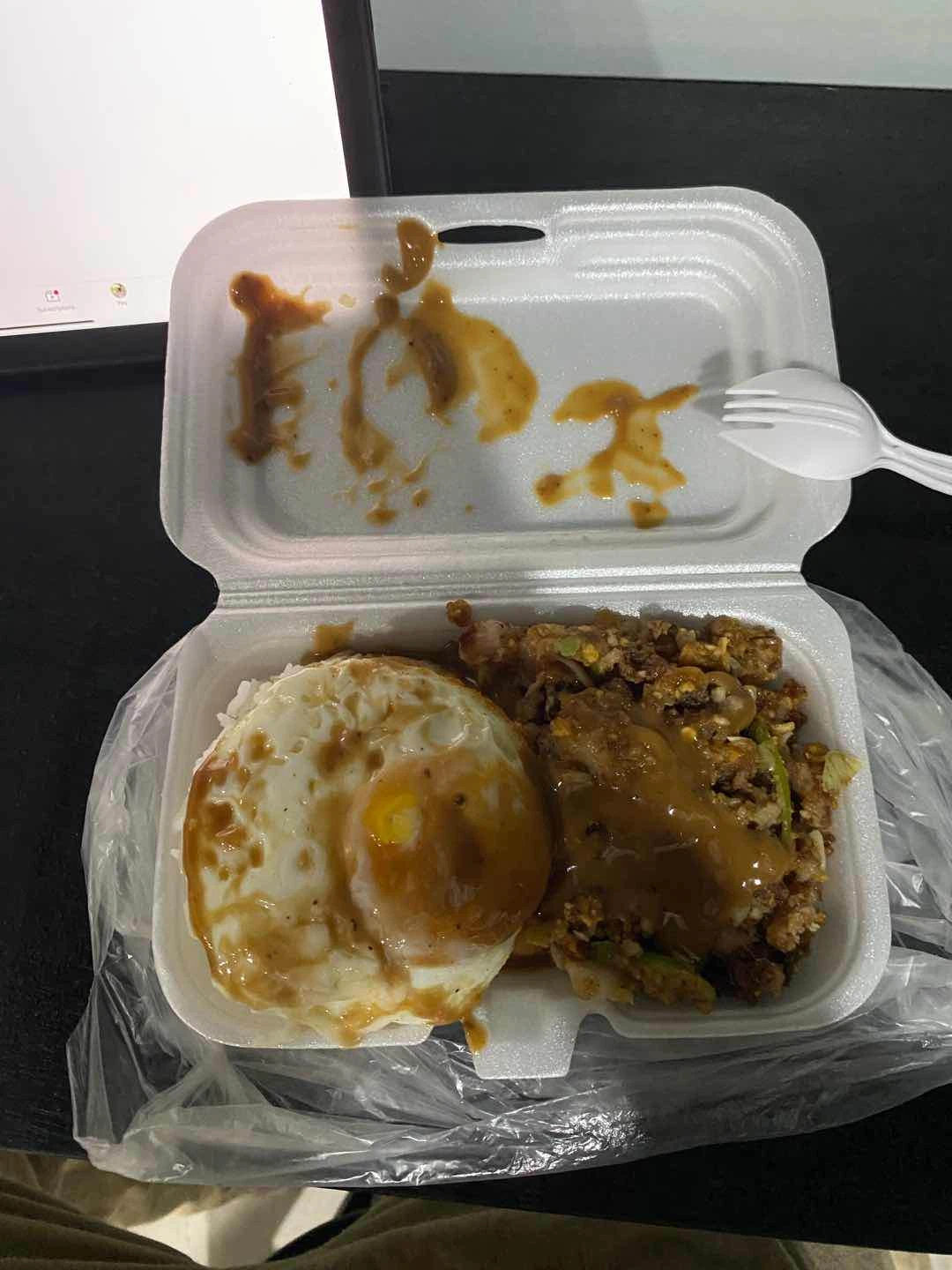 Sisko rice with egg