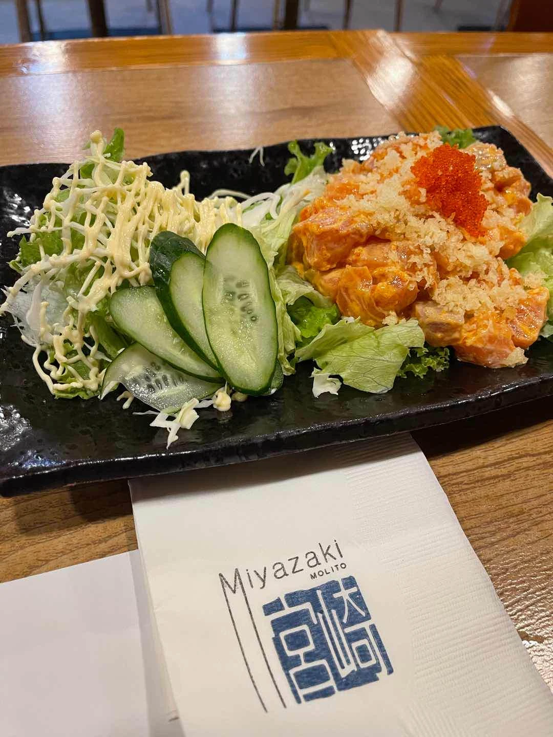 spicy salmon salad
