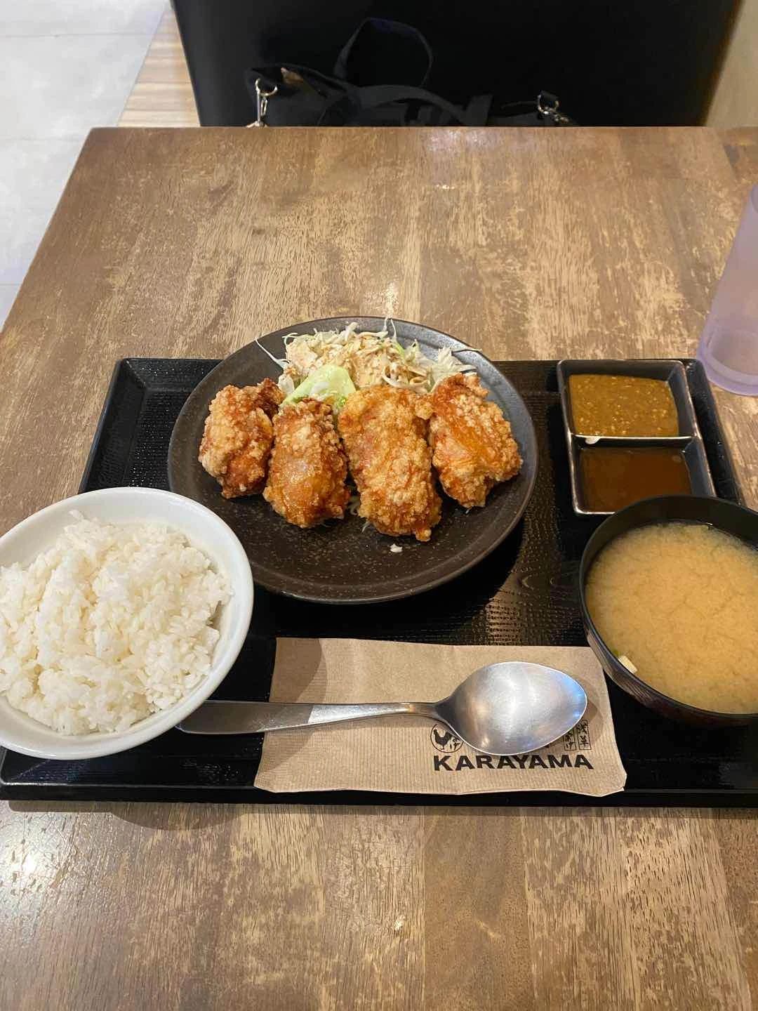 karaage