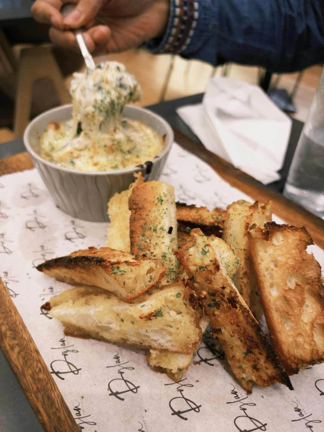 Artichoke Dip