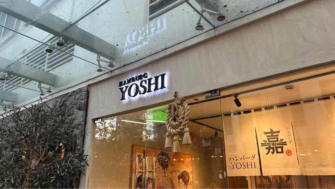 Front of restaurant