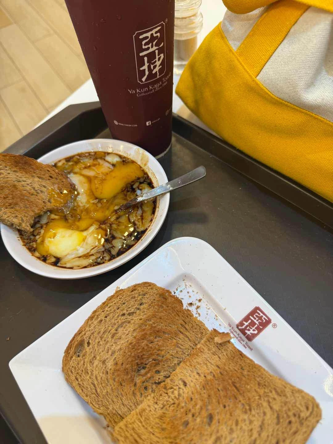Kaya Toast with Butter Set (upsized for cold drinks) of Ya Kun Kaya Toast