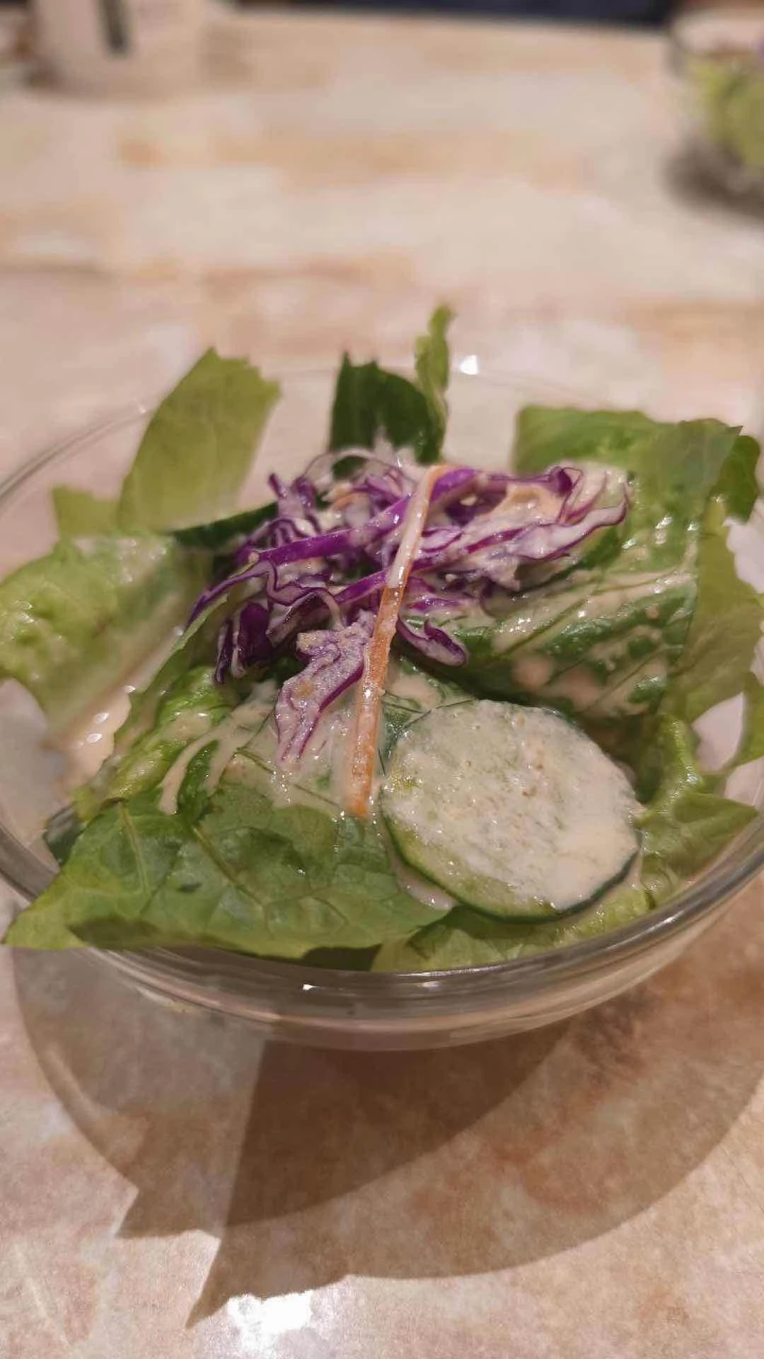 Side Salad