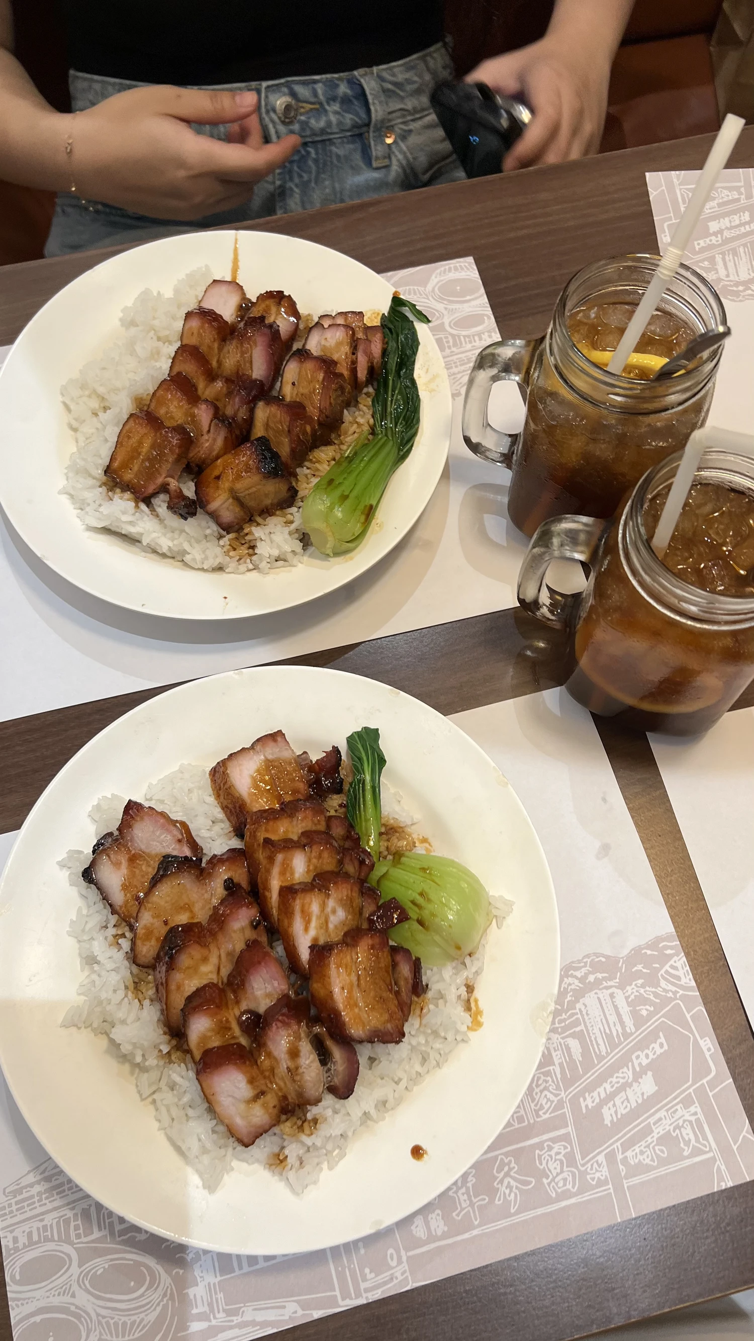 Roasted BBQ Pork