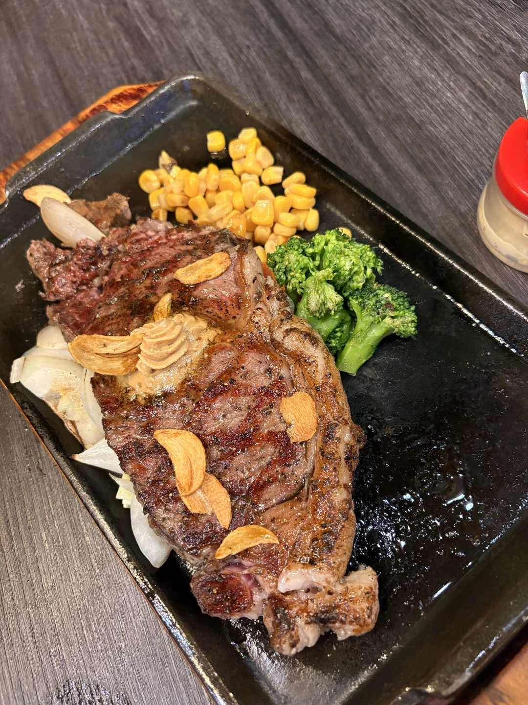 Striploin