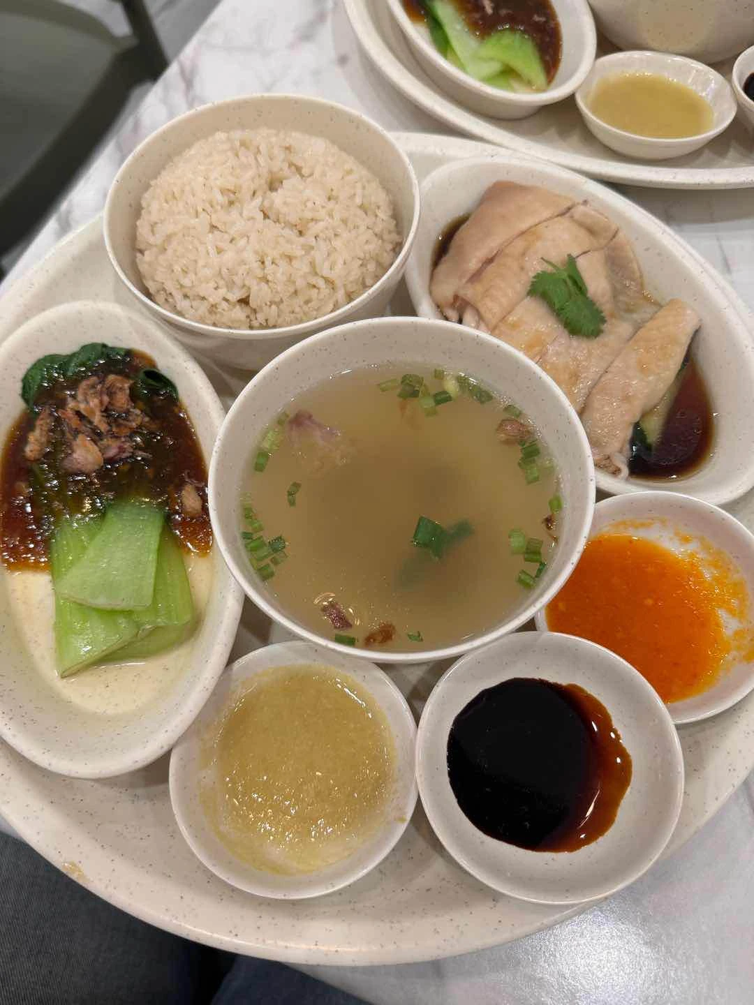 Hainanese Chicken Rice
