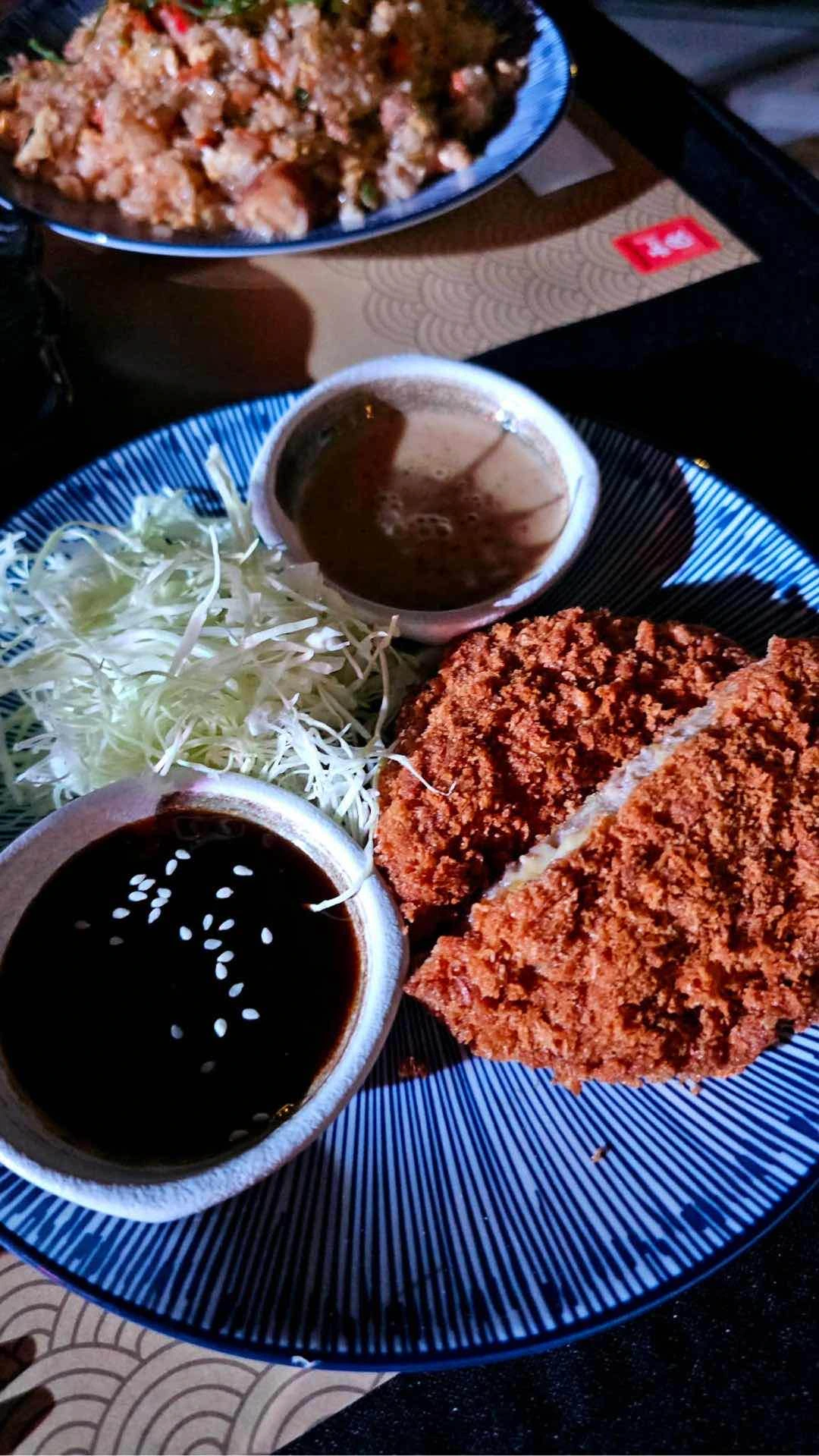 Katsu